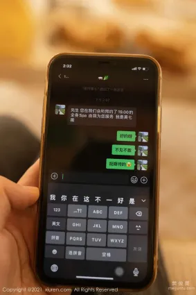 [秀人XIUREN] No.3625 美七Mia - spa技师主题系列