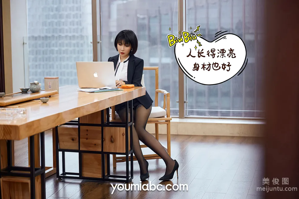 [尤蜜YouMi] 安妮斯朵拉 - 升职之路