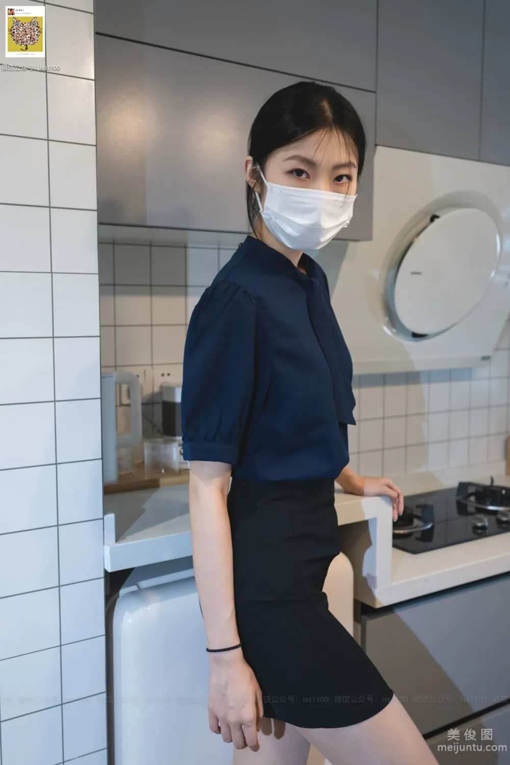 [ISS系列] 美晗 蓝色衬衫 写真套图