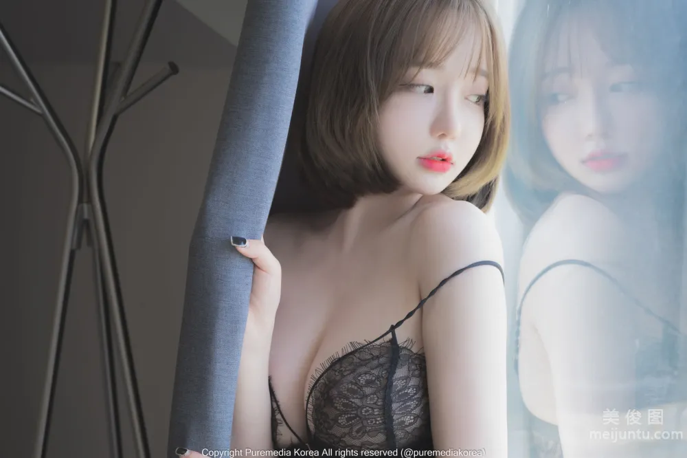 [PURE MEDIA] Vol.095 - Yeeun