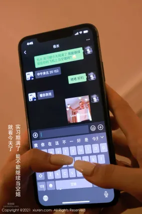 夏西CiCi澳门旅拍 实习空姐剧情主题