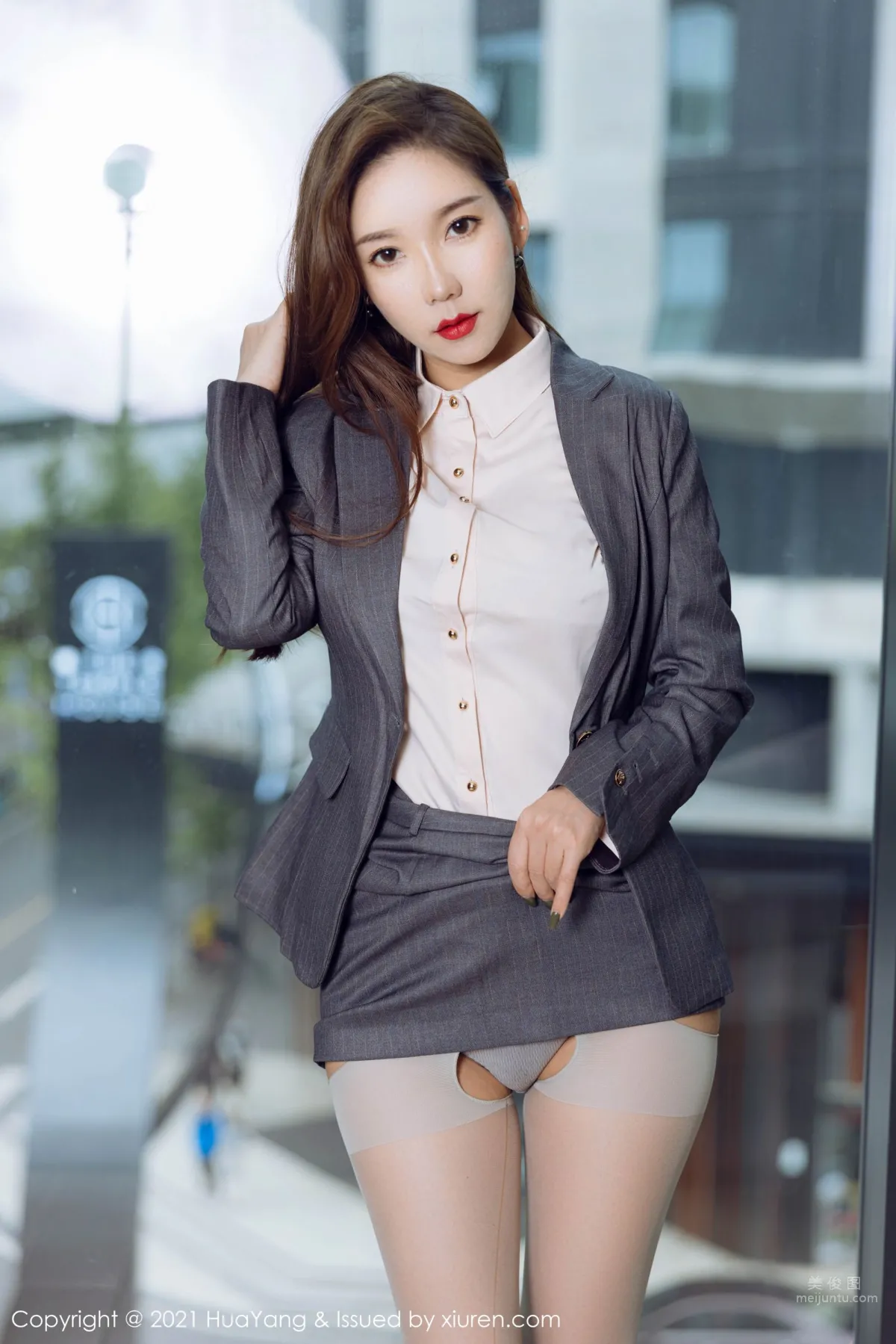 [HuaYang] 2021.11.29 VOL.470 艾静香