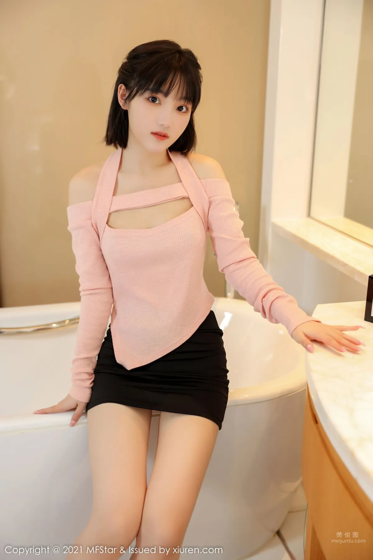 [MFStar] 2021.12.06 VOL.545 甜筒晓彤