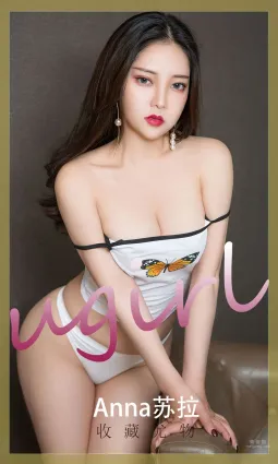 收藏尤物Anna苏拉 绝色佳人感谢支持