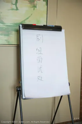 [XiuRen] 2021.12.28 No.4393 一颗甜蛋黄a