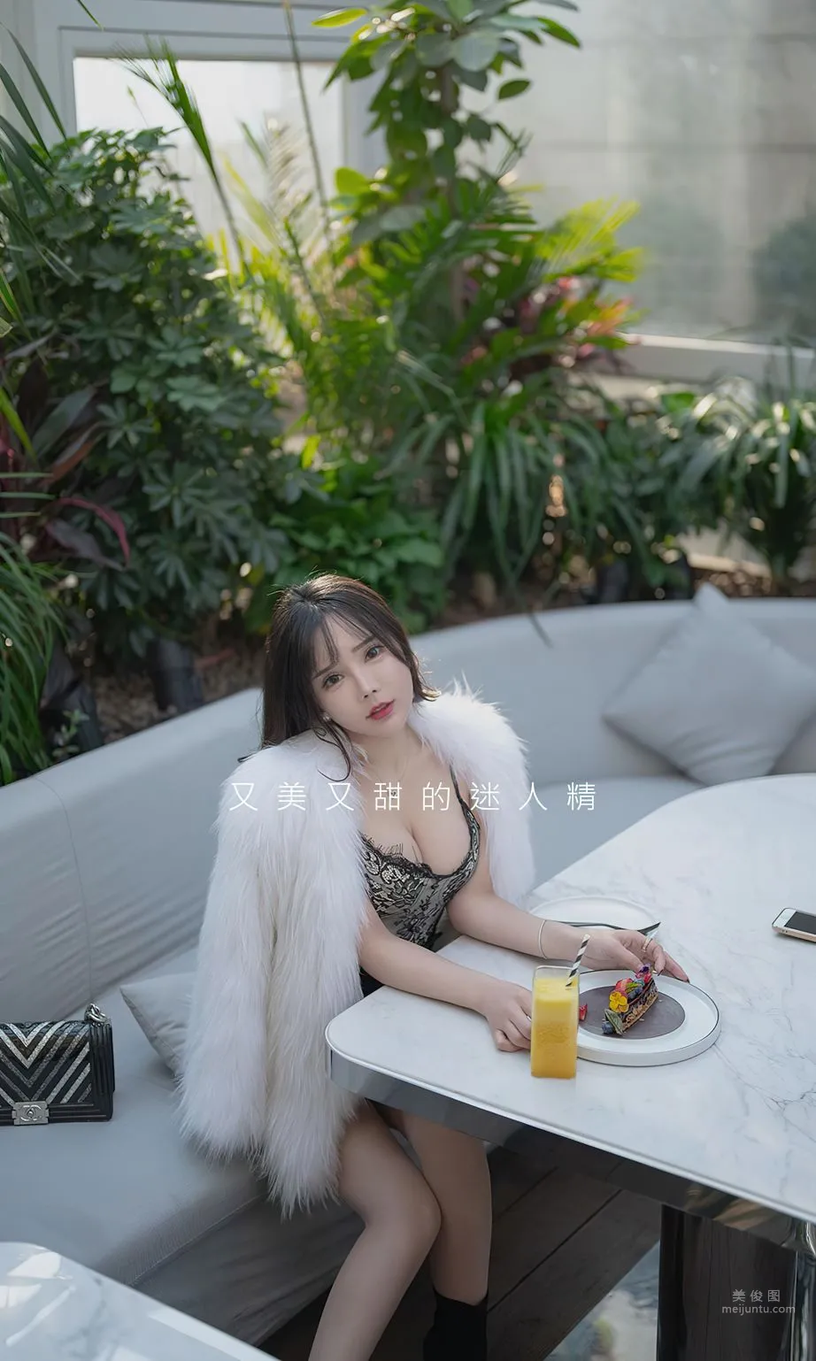 艾小青的午间香茶 又甜又美的迷人精