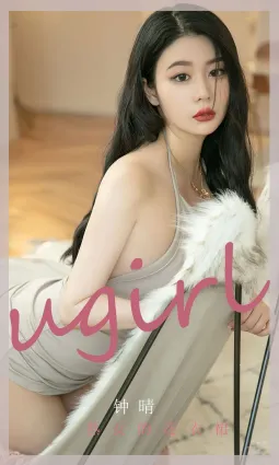 钟晴熟女的连衣裙 成熟的性感充满诱惑