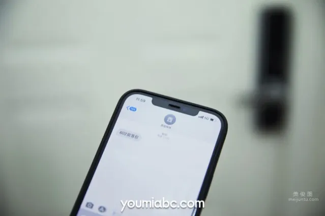 偷心小妖怪西娃