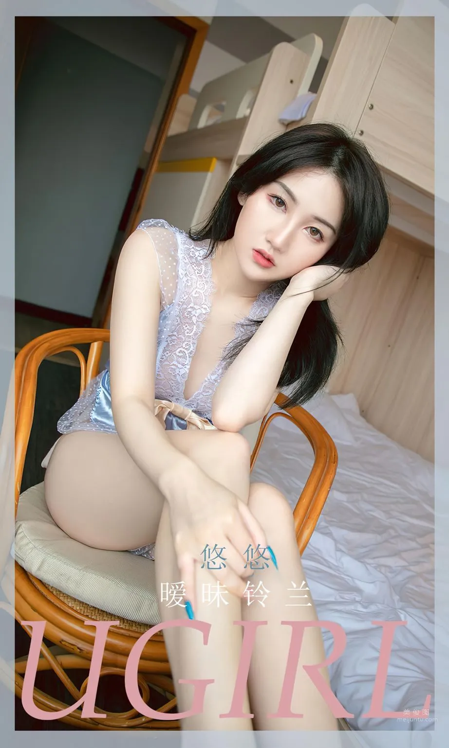 悠悠的暧昧铃兰 暧昧的夜晚盛开