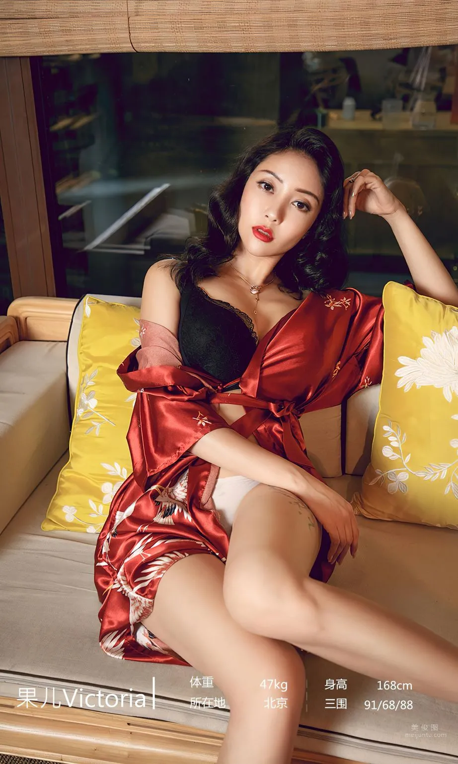 果儿的樱落甜情 想你樱桃味的吻