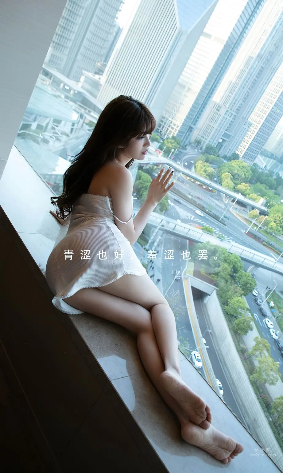 涩女孩川上富江 青涩也好羞涩也罢