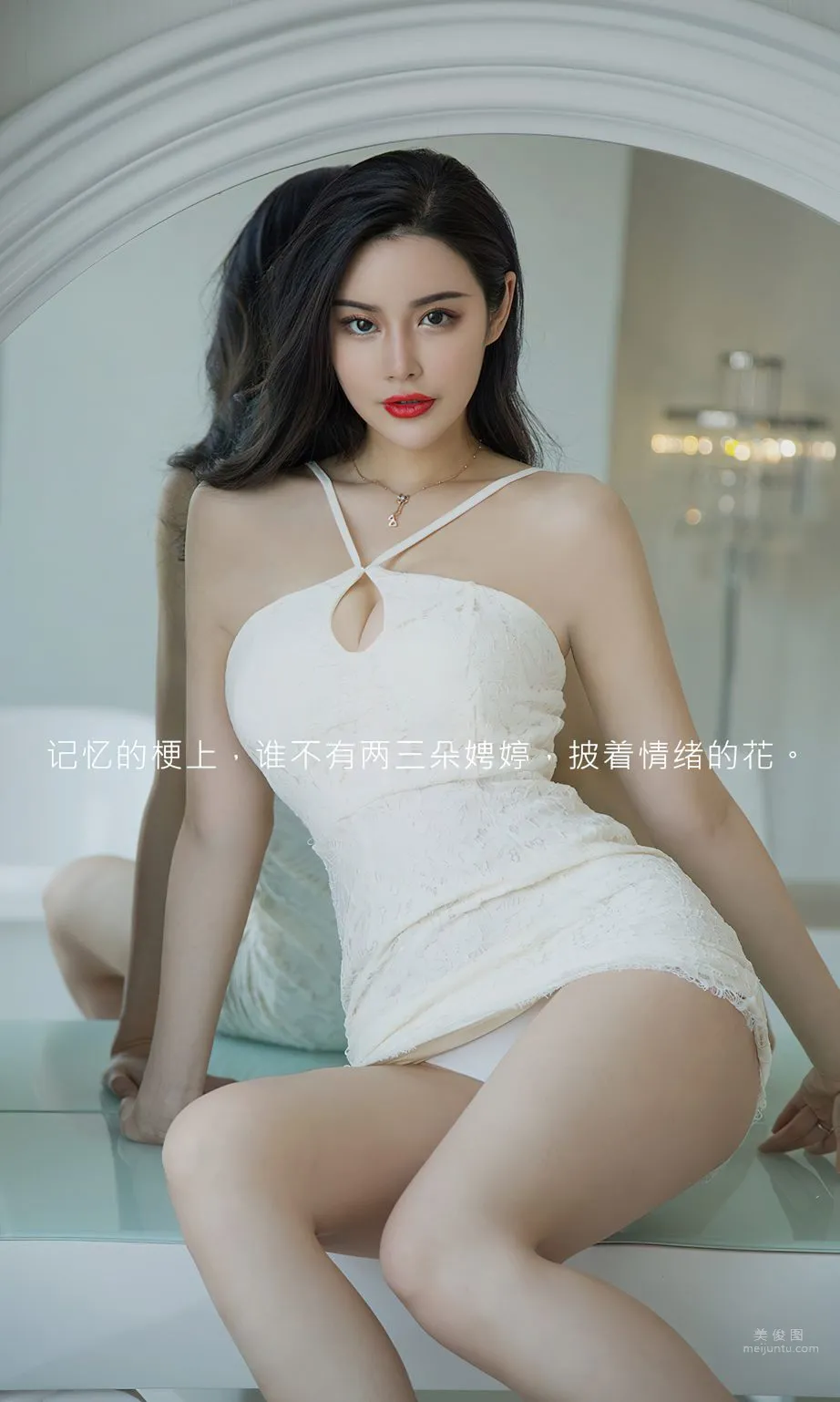 林渃晗 - 情绪之花